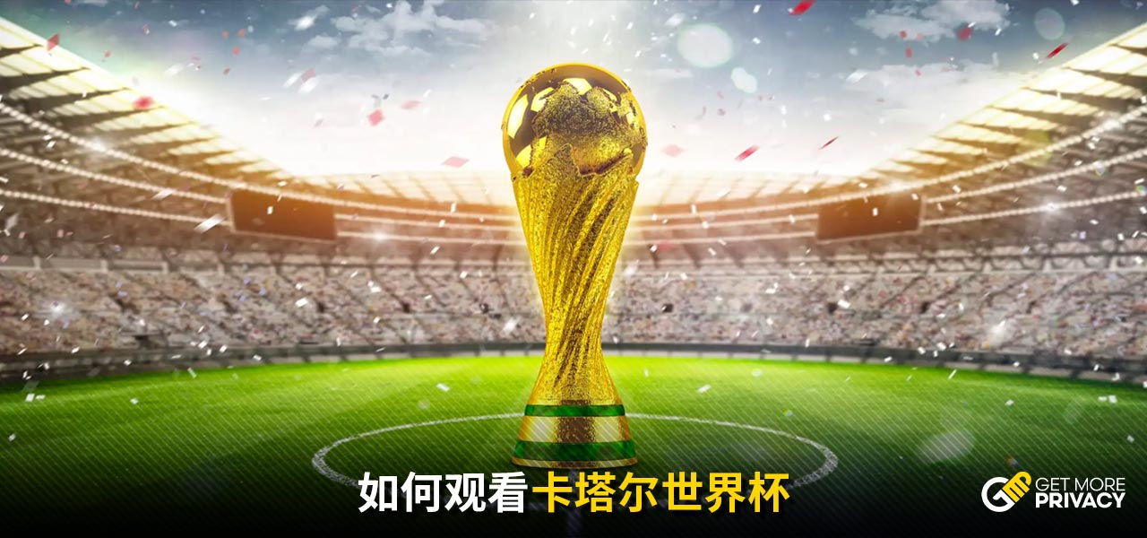 时刻做出正