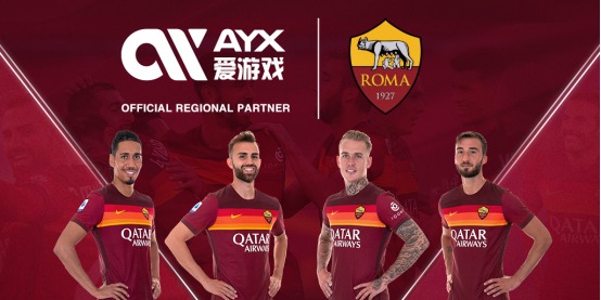 年欧冠小组