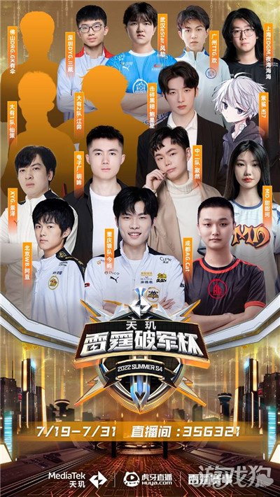 接在一起 接在一起