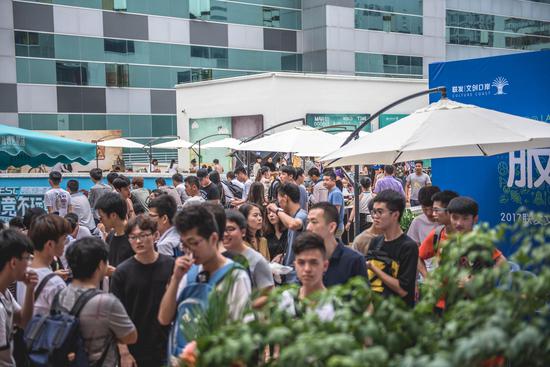 中国足球带 中国足球带