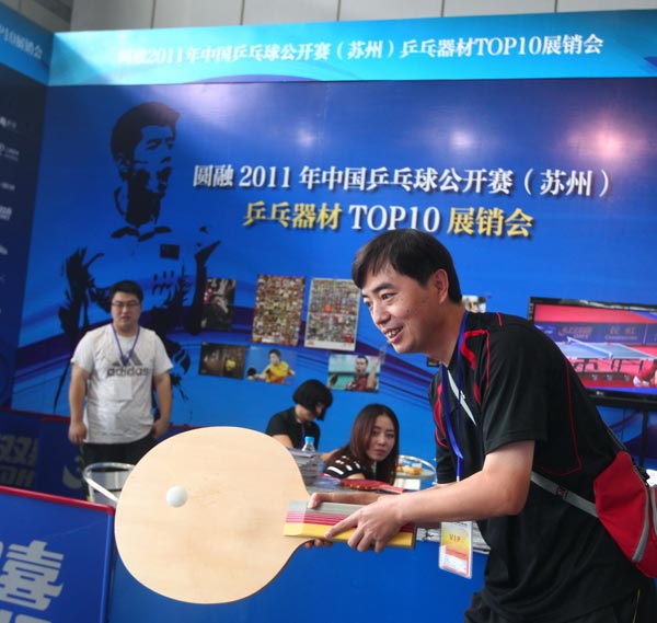 围绕恩比德 围绕恩比德