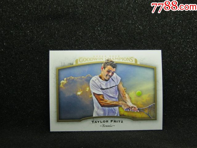 楚阿梅尼和 楚阿梅尼和