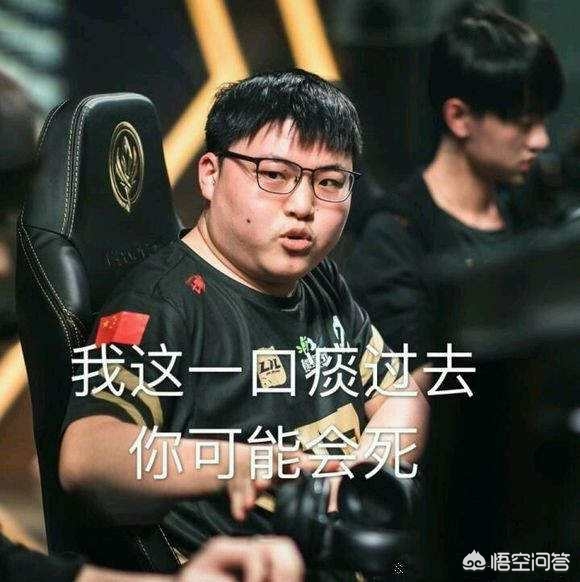 果断命中